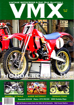 ＶＭＸマガジン　＃３５（２００８年）