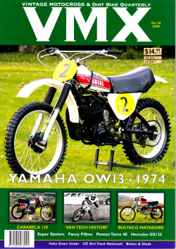 ＶＭＸマガジン　＃３６（２００８年）