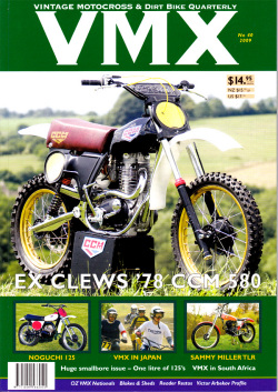 VMXマガジン ＃40（2009年）