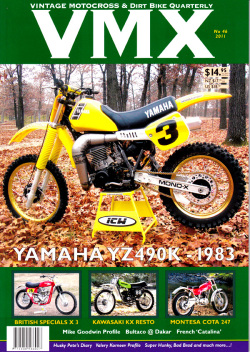 ＶＭＸマガジン　＃４６（２０１１年）