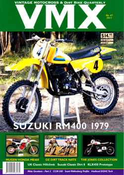 ＶＭＸマガジン　＃４７（２０１１年）