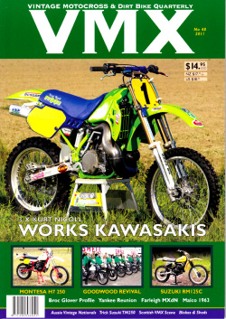 ＶＭＸマガジン　＃４８（２０１１年）