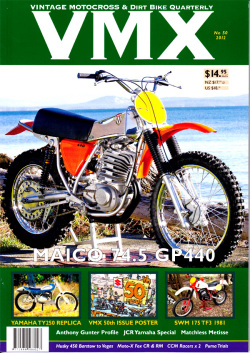 ＶＭＸマガジン　＃５０（２０１２年）