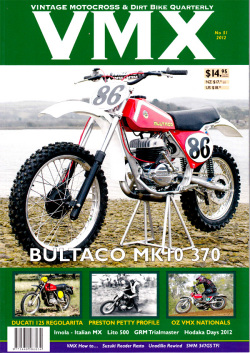 ＶＭＸマガジン　＃５１（２０１２年）