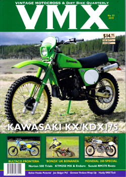 ＶＭＸマガジン　＃５３（２０１３年）