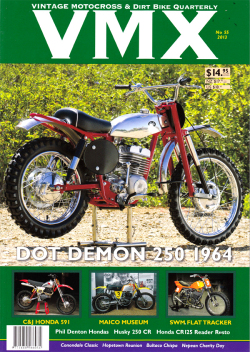 ＶＭＸマガジン　＃５５（２０１３年）