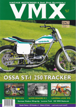 ＶＭＸマガジン　＃５７（２０１４年）