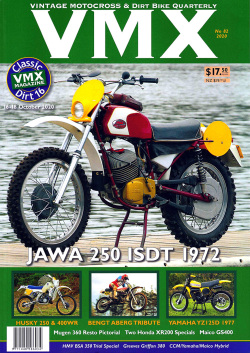 ＶＭＸマガジン　＃８２（２０２０年）