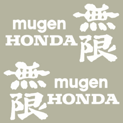 Mugen Honda Die Cut タンクデカール（Ｌ＆Ｒ）