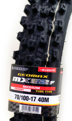 ダンロップ MX52F 70/100-17 40M フロント