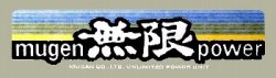 Mugen Powerデカール（ブラック/ホワイト/ブルー）