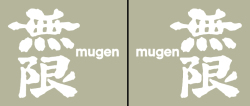 Mugen ME Die Cut タンクデカールセット（Ｌ＆Ｒ）