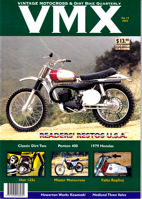 VMXマガジン ＃15（2002年）