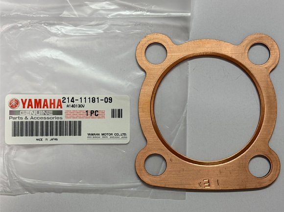 DT1シリンダーヘッドガスケット（NOS）
