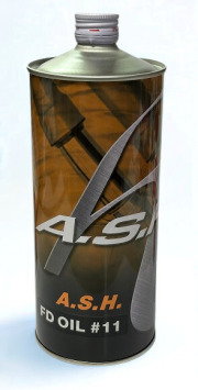 VMXワークスショップ ホーリーエクイップ