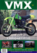 ＶＭＸマガジン　＃２６（２００６年）