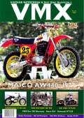 ＶＭＸマガジン　＃３１（２００７年）