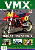 ＶＭＸマガジン　＃４１（２０１０年）
