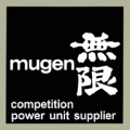 Mugen Competition Unit Supplier デカール