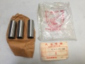 1978-80 CR250 1980 CR125 スウィングアームカラー NOS