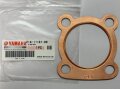 DT1シリンダーヘッドガスケット（NOS）