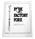 FOX ファクトリーフォークマニュアル