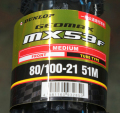 ダンロップ MX53F 80/100-21 51M