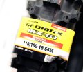 ダンロップ MX51 110/100-18 64M
