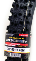 ダンロップ MX52F 70/100-17 40M フロント