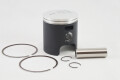 1969-75 H1-500 1972 H1-B500 H1-C500 1976 KH500 ピストンキット（60.5mm／0.5mmオーバー）