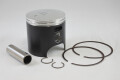 1976-79 YZ250 1978-80 IT250 1974-78 TY250 1974-79 DT250 1973-75 MC250 ピストンキット（71.5mm／1.5mmオーバー）
