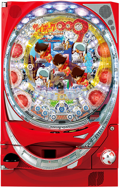 ニューギン CRAサイボーグ009～未知なる加速へ～N－TC（甘デジ）　中古パチンコ実機