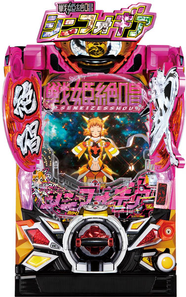 Pフィーバー戦姫絶唱シンフォギア3黄金絶唱Light ver.