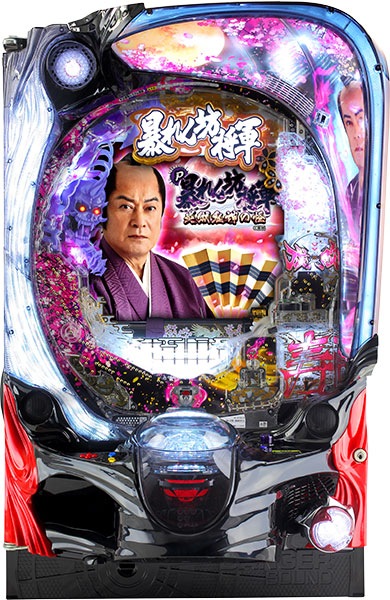 藤商事 P暴れん坊将軍 炎獄鬼神の怪FHX 中古パチンコ実機　[枠名：クリスタルエアー　Ｐ暴れん坊将軍ＦＨＸ]　[8ch対応]