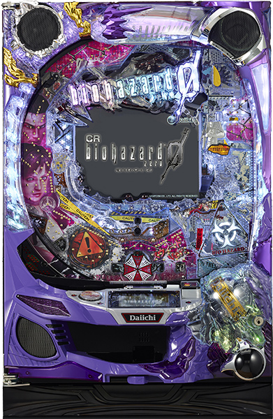 大一 CRバイオハザード0　スウィートver.  　中古パチンコ実機