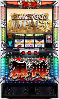 オリンピア パチスロ黒神 The Animation　中古パチスロ実機