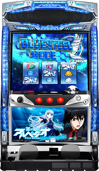 タイヨーエレック パチスロ 蒼き鋼のアルペジオ -アルス・ノヴァ-　中古パチスロ実機