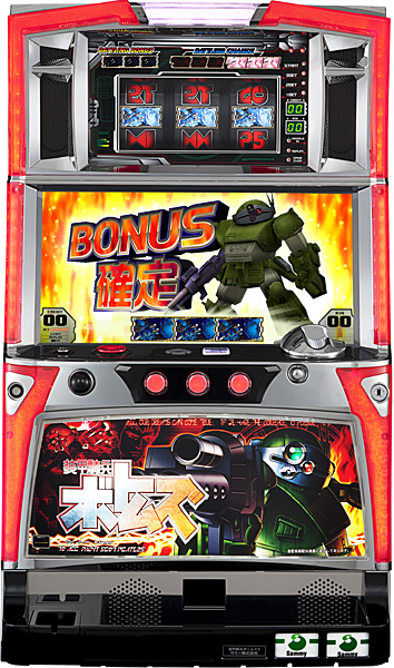 最適な価格 サミー パチスロ装甲騎兵ボトムズ 中古 【マイスロ対応機種】 ホビー・楽器・アート