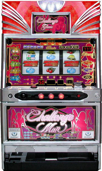 岡崎産業 チャレンジマンA　中古パチスロ実機