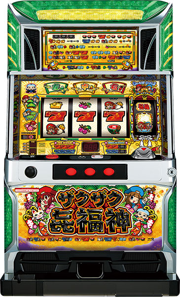 【配送料込み・引取可能】山佐 CTザクザク七福神 実機 山佐 CTザクザク七福神 中古パチスロ実機 ホームスロット | 中古