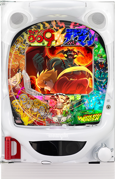 ニューギン CRサイボーグ009VSデビルマン 中古パチンコ実機　[枠名：ReLf]　[4ch対応]