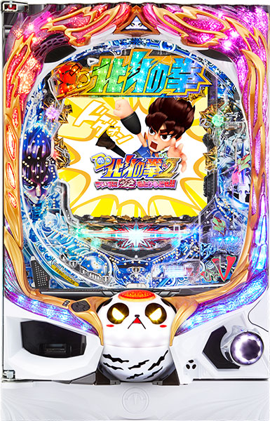 P DD北斗の拳2ついでに愛をとりもどせ!! ケンシロウ319Ver.