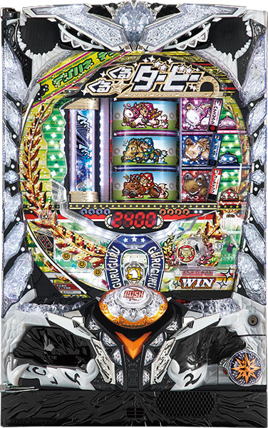 サミー デジハネCRAぐるぐるダービー 中古パチンコ実機　[枠名：銀座闘神]　[4ch対応]
