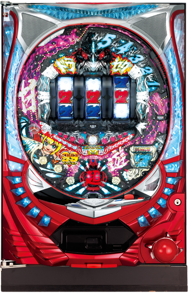 SANYO CRドラセグ99ver.　中古パチンコ実機　[枠名：ペガサスウィング]　[2ch対応]