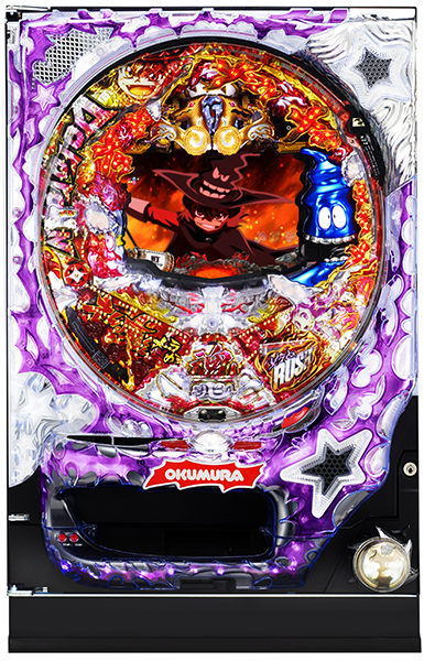 奥村 ぱちんこCR Dororonえん魔くん メ～ラめら 385type　中古パチンコ実機　[枠名：星波]　[4ch対応]