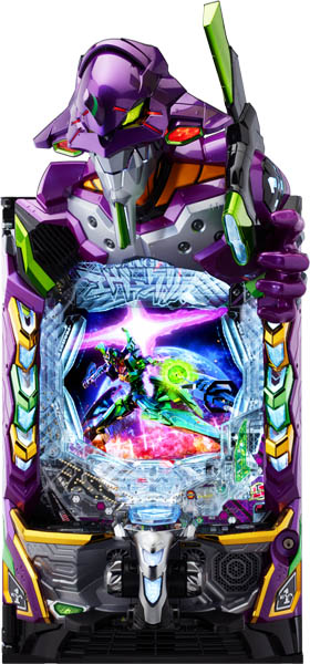 e 新世紀エヴァンゲリオン ～はじまりの記憶～