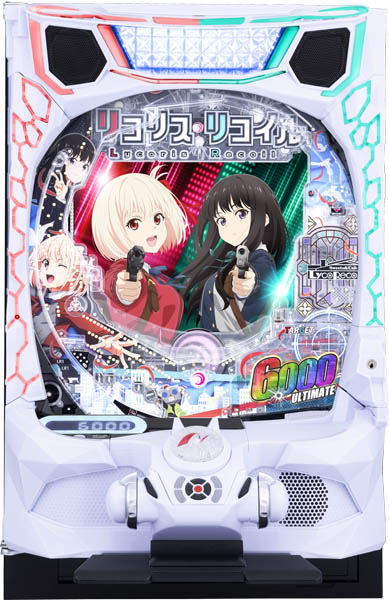eリコリス・リコイル