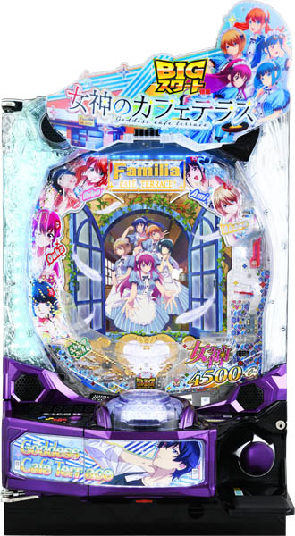 JFJ e女神のカフェテラス 中古パチンコ実機 [スマパチ] [枠名：JFJ