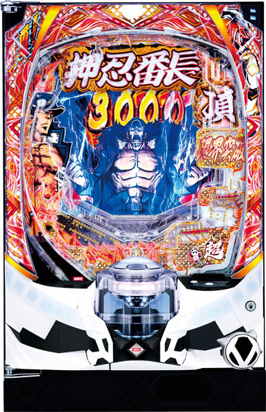 e ぱちんこ押忍！番長 漢の頂