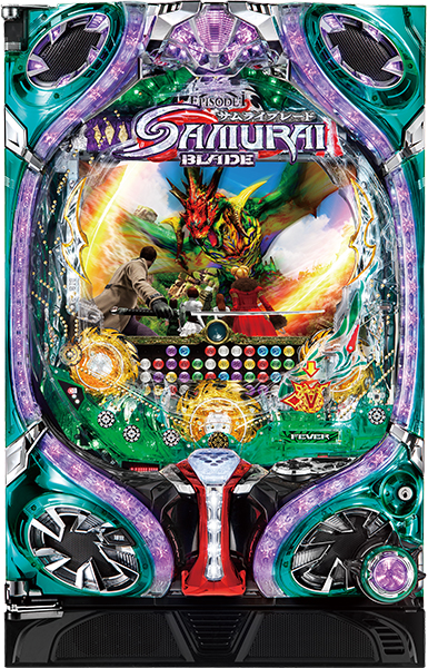 SANKYO CRフィーバーサムライブレードR 中古パチンコ実機